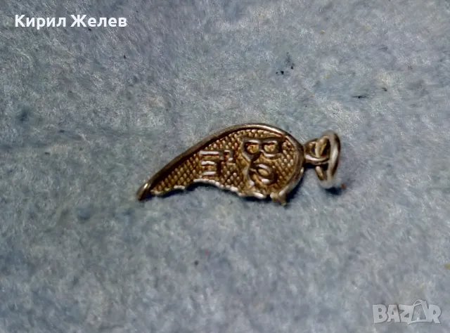 BEST FRIEND - СРЕБЪРНО МЕДАЛЬОНЧЕ - СЪРЧИЦЕ - Най-ДОБЪР ПРИЯТЕЛ СРЕБРО 925 АРТ ПЕНДАНТ 258888, снимка 5 - Колиета, медальони, синджири - 49071125