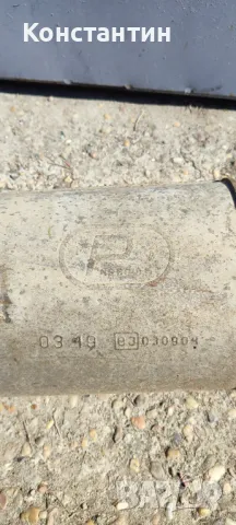 Тръба+ауспух БМВ е36 325tds