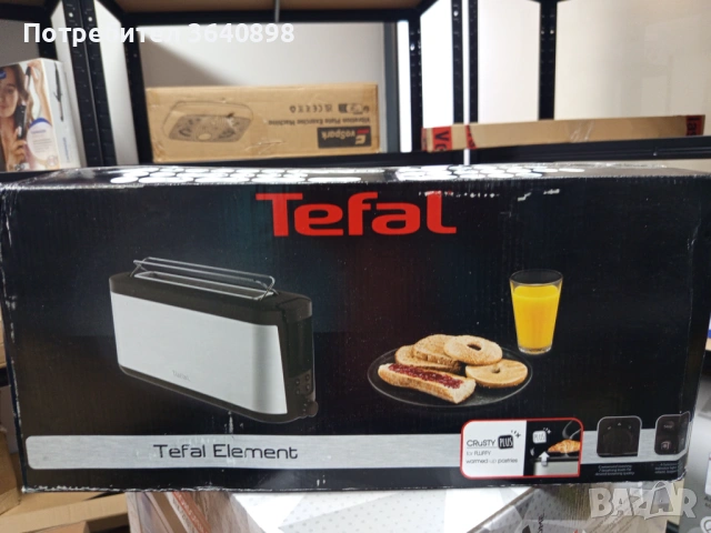 TEFAL