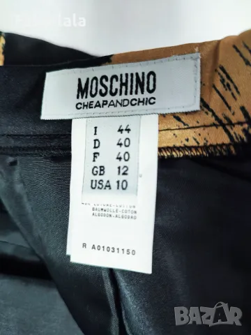 Moschino cheapandchic rokje EU 40, снимка 5 - Поли - 47472327