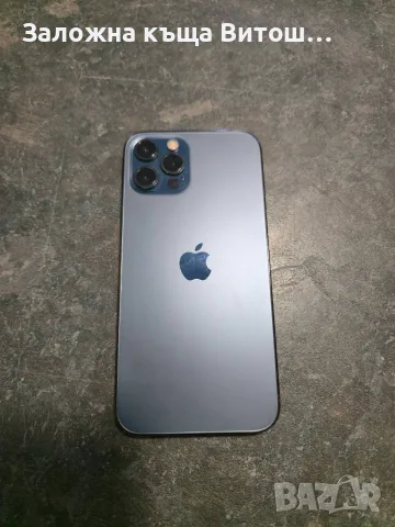Iphone 12 Pro 256GB , снимка 6 - Apple iPhone - 56315170