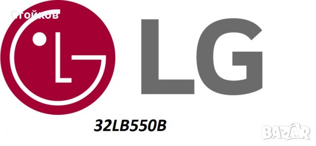 LG 32LB550B на части
