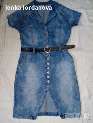 Дънкова рокля