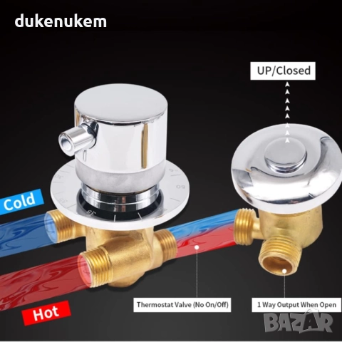 Термостатичен смесител за душ, 3-пътен, месинг, 30–50°C, със забележка, снимка 5 - Смесители - 52694758