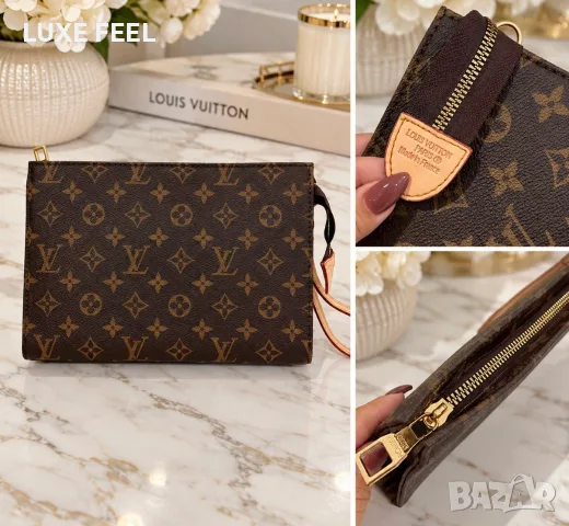Louis Vuitton ✨Дамски Клъч