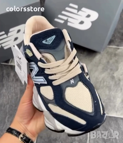 Мъжки маратонки New Balance/BR182de, снимка 2 - Маратонки - 51941566