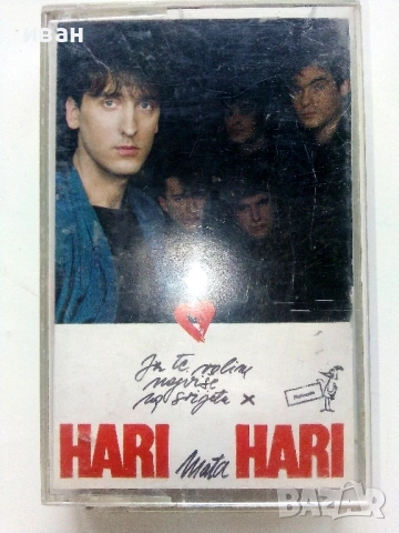 Аудио касети 48 броя, снимка 10 - Аудио касети - 53933593