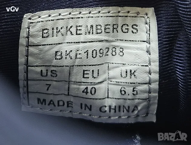 Мъжки маратонки Bikkembergs Fend 40/41, снимка 6 - Маратонки - 55779317