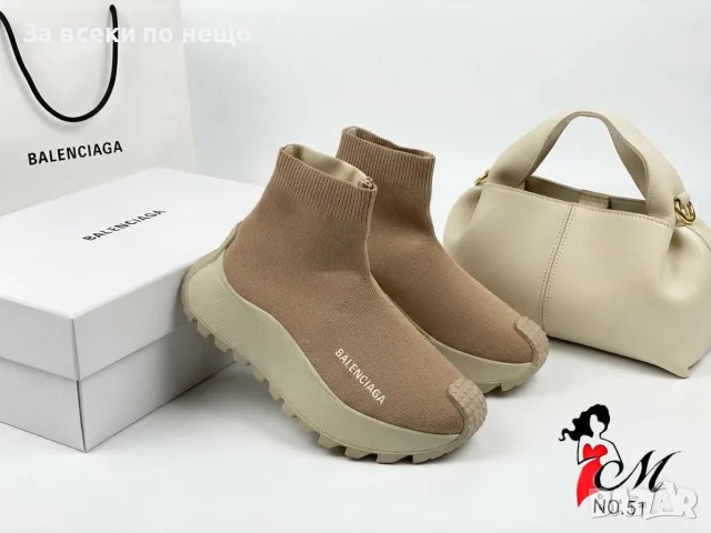 Balenciaga Дамски Маратонки Тип Чорап👟Дамски Спортни Обувки Тип Чорап Баленсиага-2 Цвята Код A1858 