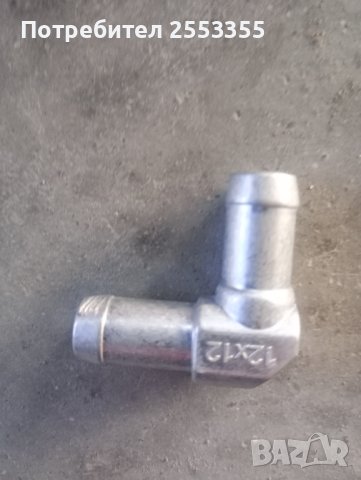 Алуминиеви коляно, снимка 3 - Части - 44420469