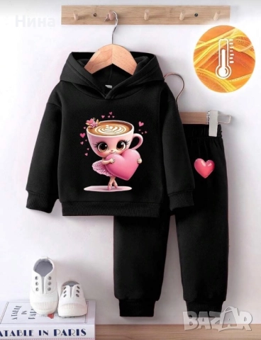 Детски комплекти, снимка 11 - Детски комплекти - 52660568