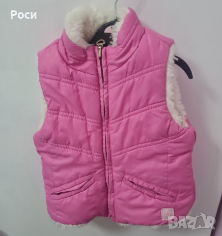 Грейка с пух