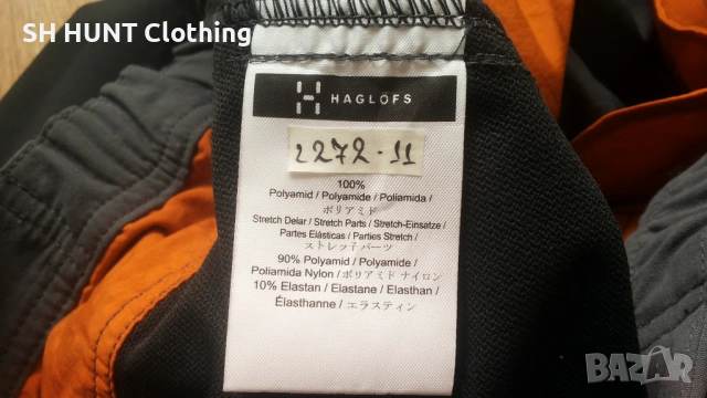 HAGLOFS Climatic Stretch Trouser размер XL панталон с от части еластична материя - 2502, снимка 15 - Панталони - 54161385