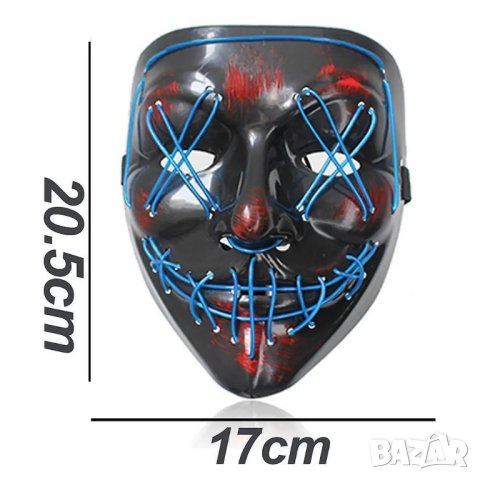LED маска за Хелоуин, снимка 5 - Други - 42623119