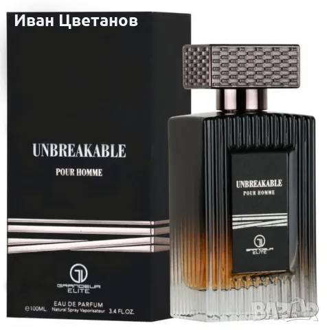 Мъжки парфюм Grandeur Elite Unbreakable EDP Natural Spray 100 ml