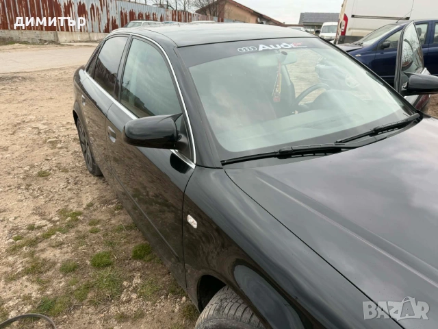 audi a4 b7 2.0 tdi bpw на части ауди а4 б7 седан , снимка 7 - Автомобили и джипове - 54010530