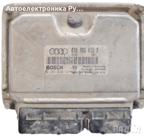 Блок за управление на двигателя за Audi A3 S3 1996 1.9 Tdi Bosch 038906012b 0281010121