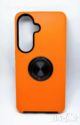 Doeshine калъф за Samsung Galaxy S26 – 360° магнитна стойка, оранжев
