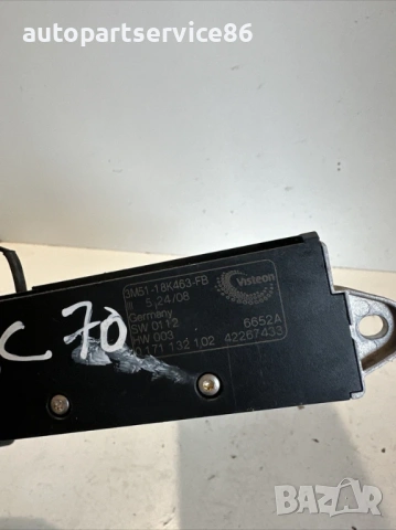 Резистор за отопление за Volvo C70 Convertible 2.0D (2008) 3M51-18K463-FB, снимка 2 - Части - 54149153