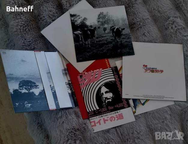 PINK FLOYD и други., снимка 3 - CD дискове - 44245592