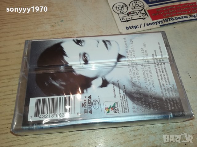Lisa Stansfield-FACE UP лицензна касета-ORIGINAL TAPE 0602241405, снимка 2 - Аудио касети - 44161101