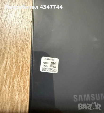 Самсунг а54 128гб. рам 8гб. , снимка 4 - Samsung - 53134674