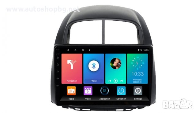 Toyota Passo Daihatsu Boon Sirion Subaru Justy Perodua Myvi НАВИГАЦИЯ, снимка 2 - Аксесоари и консумативи - 39140549