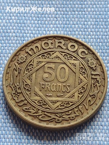 Монета 50 франка Мароко много красива за КОЛЕКЦИЯ 41158, снимка 3 - Нумизматика и бонистика - 42789831