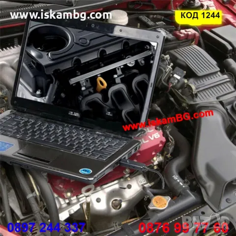 Ендоскоп за телефон, за андроид телефони, водоустойчив, LED, Изходи Micro-USB, Type-C - КОД 1244, снимка 6 - Други спортове - 13729862