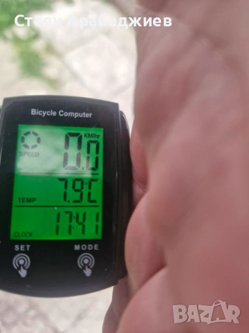 Велосипед 27,5, снимка 9 - Велосипеди - 53927656