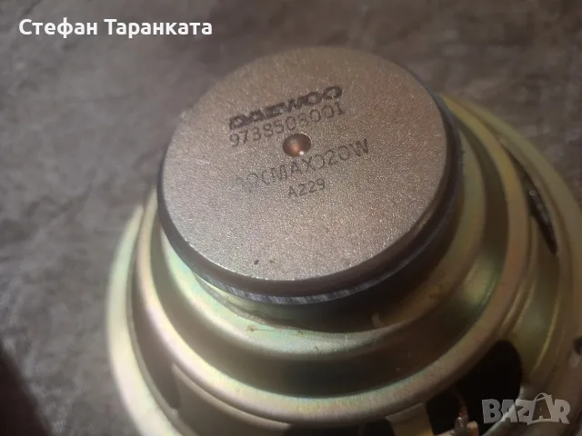 6.5 инчови говорители DAEWOO , снимка 5 - Тонколони - 56119917