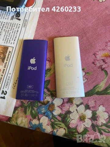 Apple Ipod4, снимка 3 - Apple iPhone - 51079403