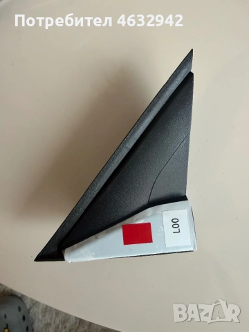 Капаче / лайсна за Kia Sportage 5, снимка 4 - Части - 53887916