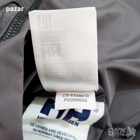 Helly Hansen YU Puffer Оригинално Мъжко Двулицево Яке S, снимка 10 - Якета - 52639768