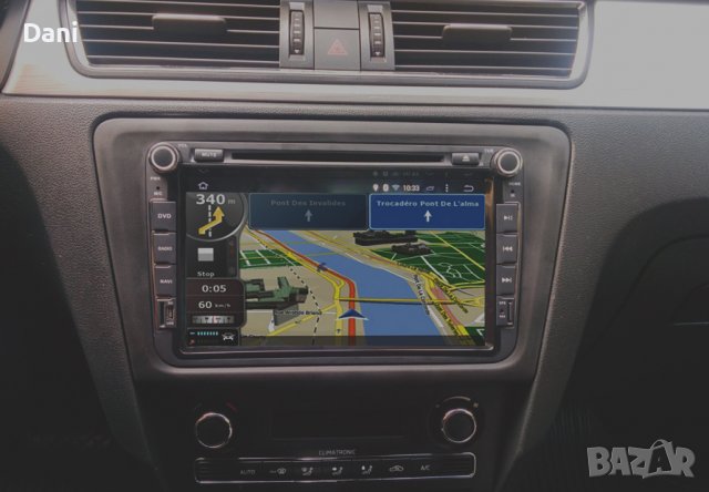 IGO navigation инсталационен диск + карти, снимка 2 - Друга електроника - 36824928