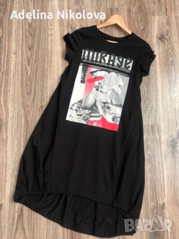 Рокля, снимка 1