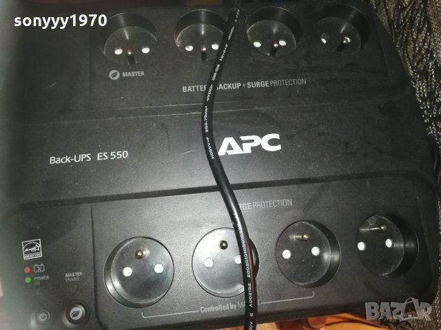 антики и аудио 2301211851, снимка 18 - Колекции - 31530376