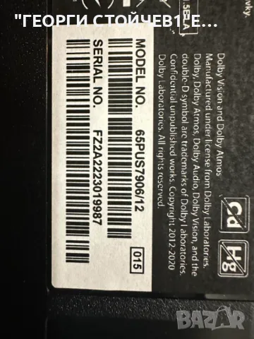 65PUS7906-12  715GB868-M0D-B05-004Y  715GB443-P01-002-003M HV650QUB_F70_V00   47_6021332TPT650J1-QUB, снимка 2 - Части и Платки - 50335591