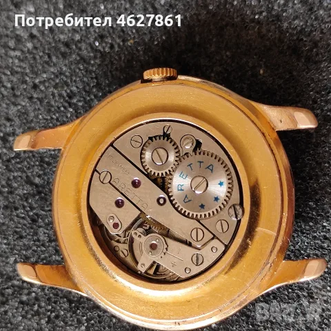 МЪЖКИ ЧАСОВНИК АРЕТА, снимка 5 - Мъжки - 56435379