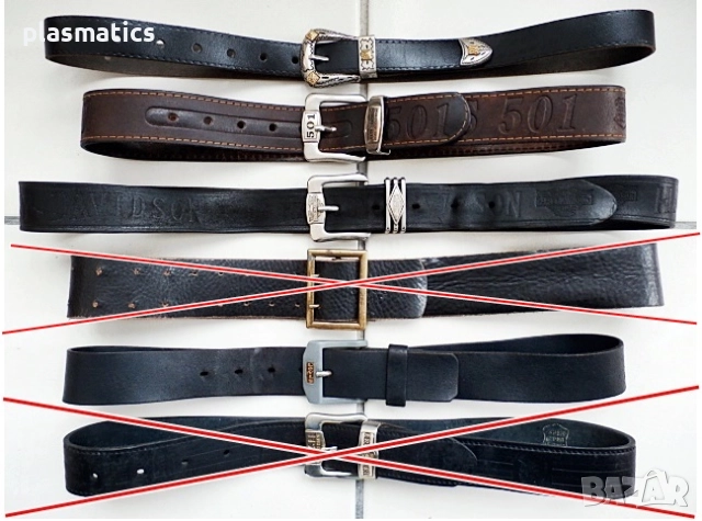 Колани - Levi’s, Diesel, Harley-Davidson ...