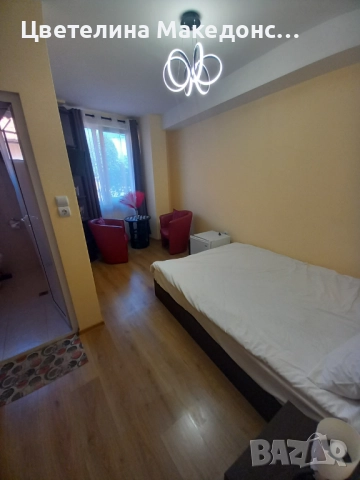 Св.Валентин или Трифон Зарезан , снимка 8 - Стаи под наем - 49575554