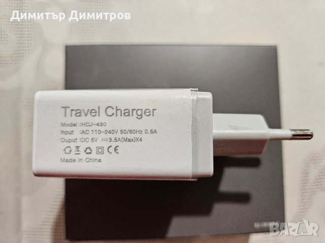 зарядно USB 4 портово, снимка 2 - Зарядни за кола - 44201706