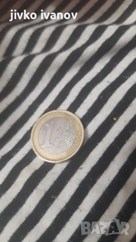 Монети, снимка 2 - Нумизматика и бонистика - 53261974