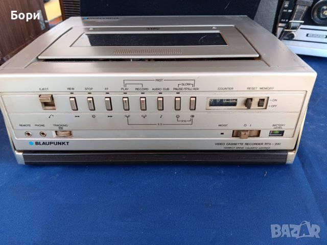 BLAUPUNKT VHS RTX-200E Записващо видео, снимка 1 - Плейъри, домашно кино, прожектори - 44155754