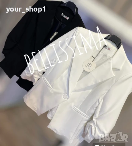 2 цвята дамско Сако с набран ръкав бяло черно , снимка 1