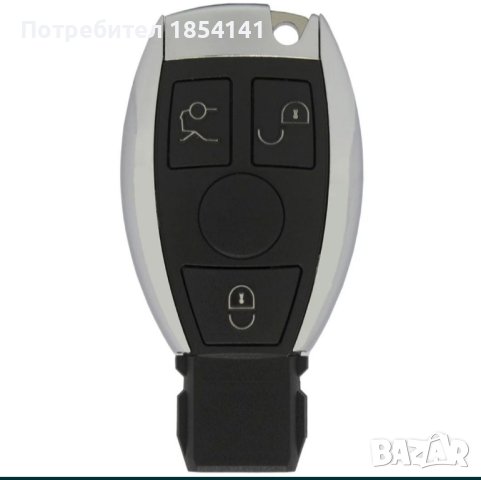 кутийка за ключ Mercedes , снимка 8 - Аксесоари и консумативи - 44484145