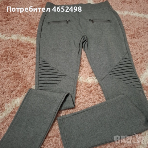 Дамски сив Клин