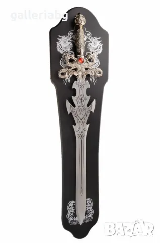 Голям сувенирен драконов меч