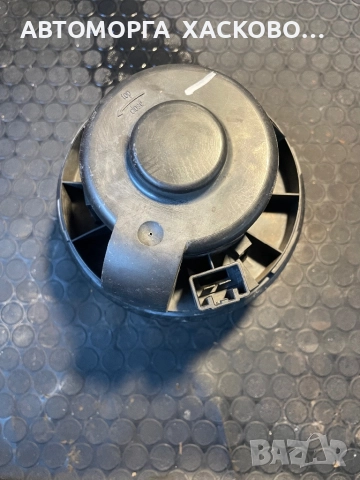 ВЕНТИЛАТОР ПАРНО FORD KUGA , GALAXY 2 , FOCUS  OM 173.60071.04, снимка 4 - Части - 52505968