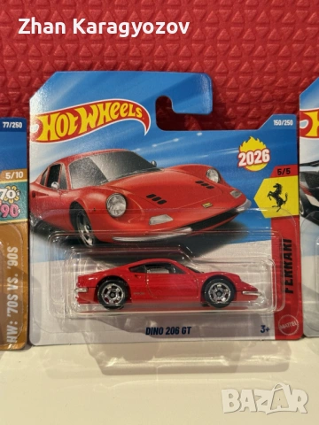 Hot Wheels Exotic & Classic сет 5 броя – McLaren / Lamborghini / BMW / Ferrari / Bugatti, снимка 5 - Коли, камиони, мотори, писти - 54356608